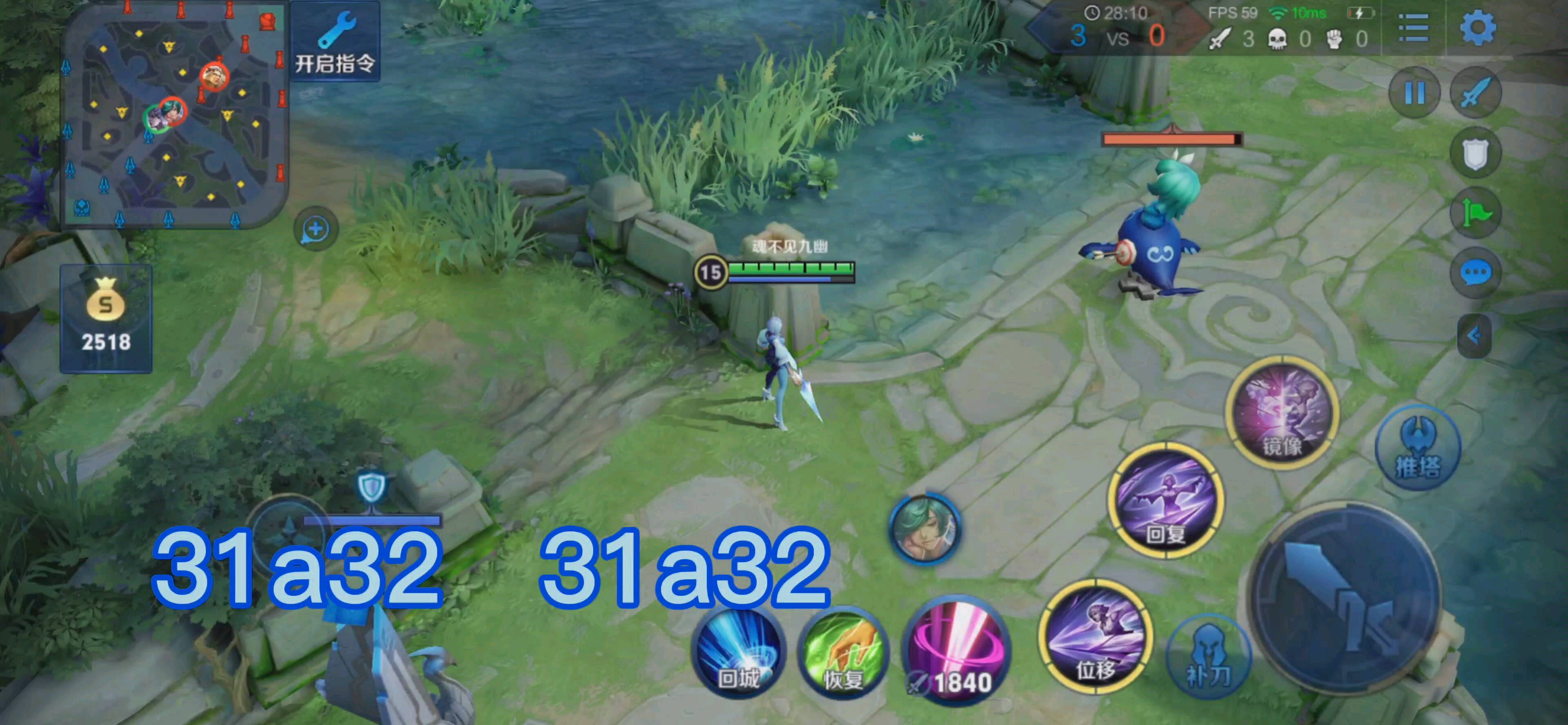 活动作品镜连招无限飞雷神加三个1技能结尾