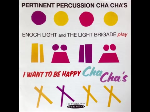 【恰恰舞曲合集】恰恰恰!我想要快乐!PERTINENT PERCUSSION CHA CHA'S I WANT TO BE HAPPY CHA CHA'S哔哩哔哩bilibili