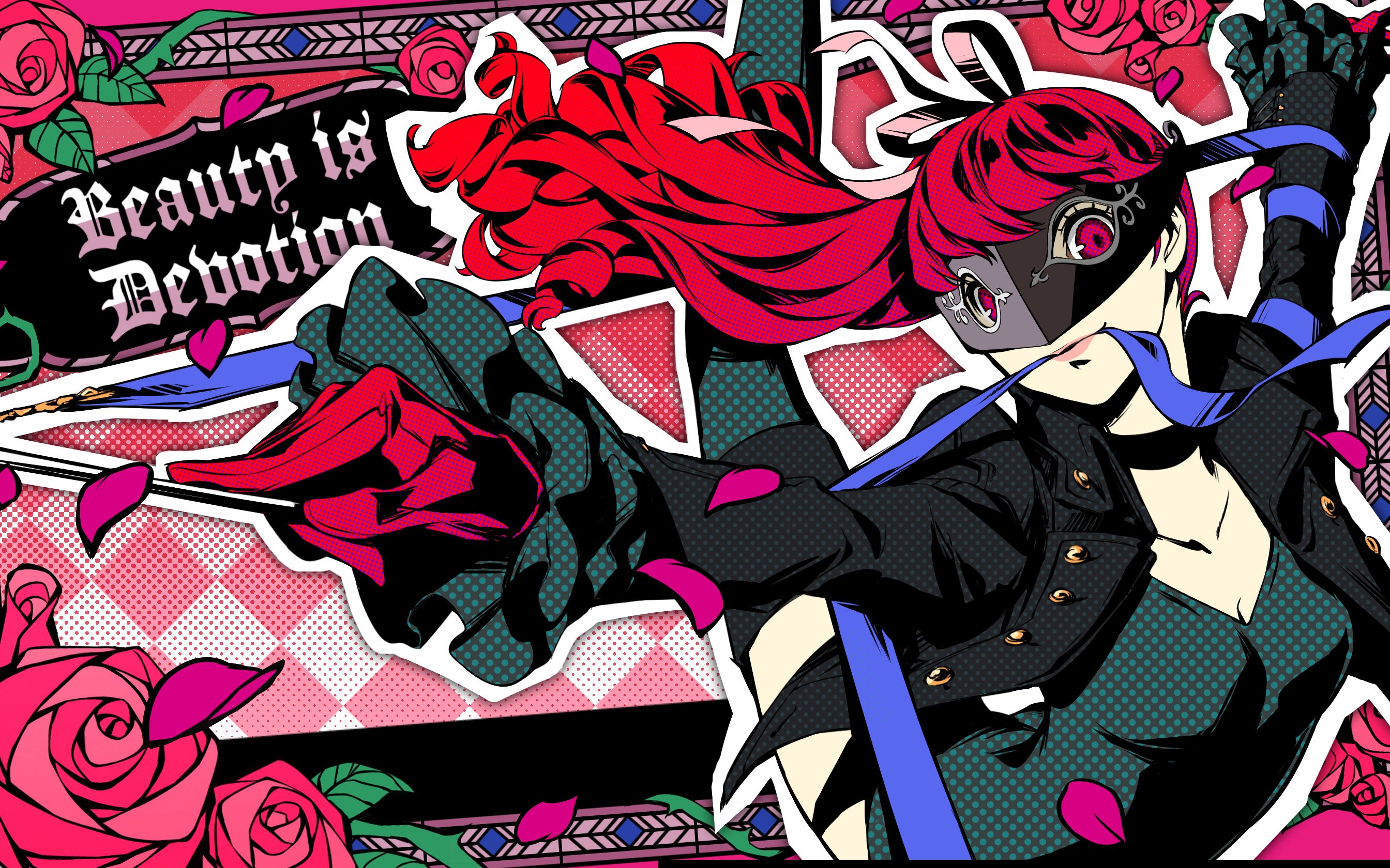 【p5r二周目】十艘跳第十艘,芳泽堇