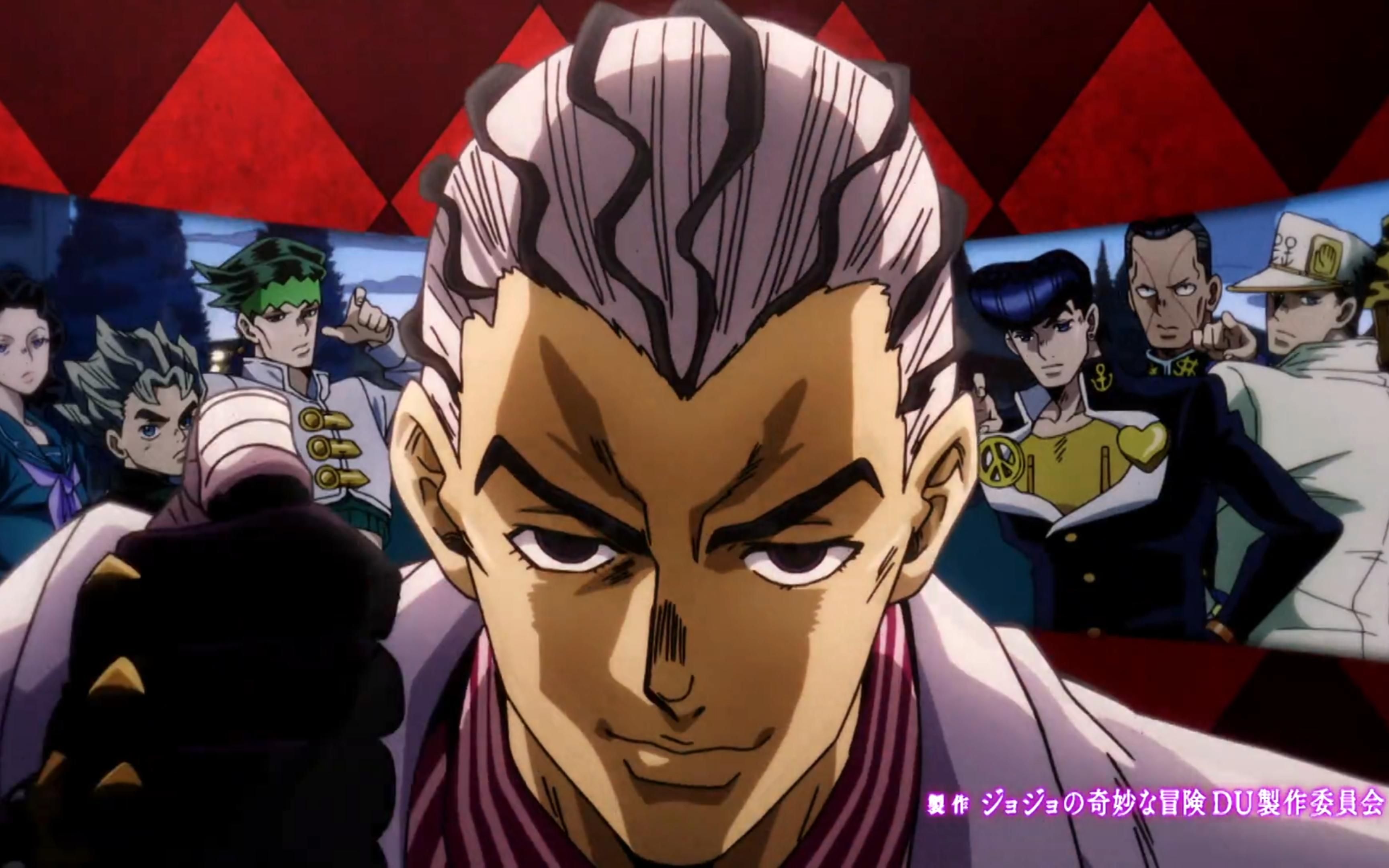 或许这才是真正的jojo第四部不灭钻石的第一集