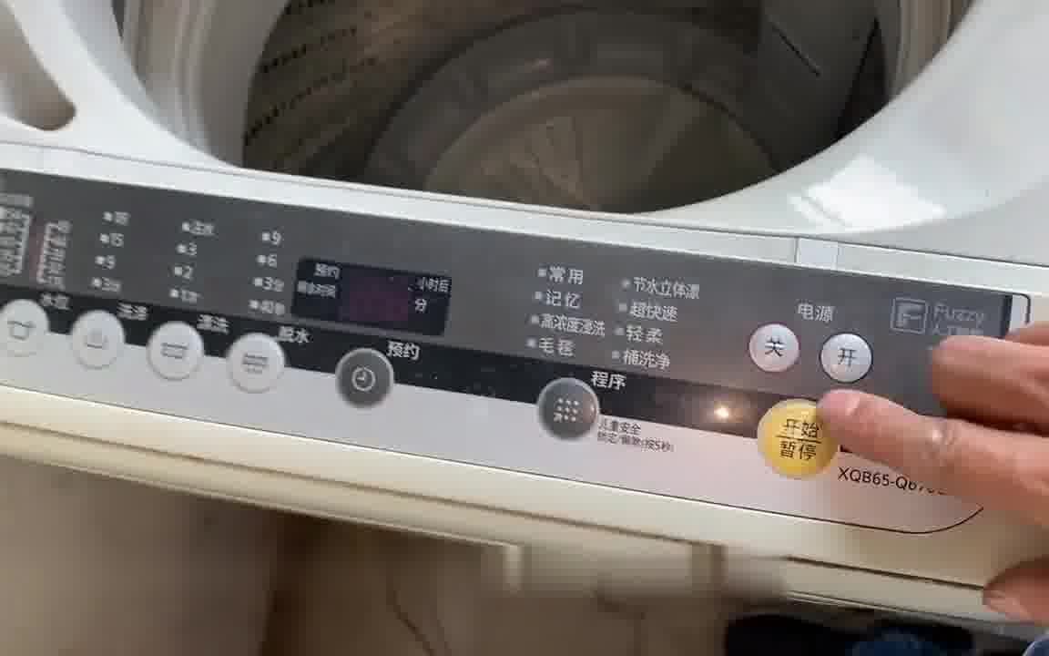 西门子洗衣机不脱水图片