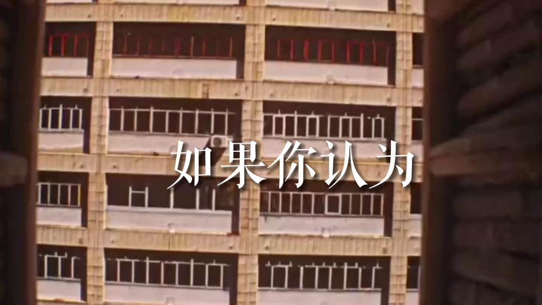 走进内心,14张图解读你的潜意识-1