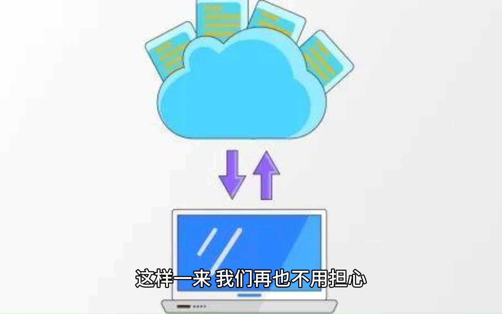 天翼云盘解析神器,免费畅享资源下载!哔哩哔哩bilibili