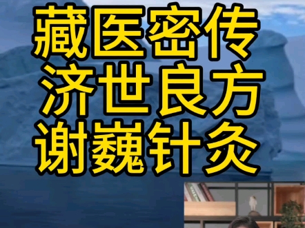 汤山老王私享会Pro最新视频,汤山老王课程全套#知识分享##汤山老王哔哩哔哩bilibili