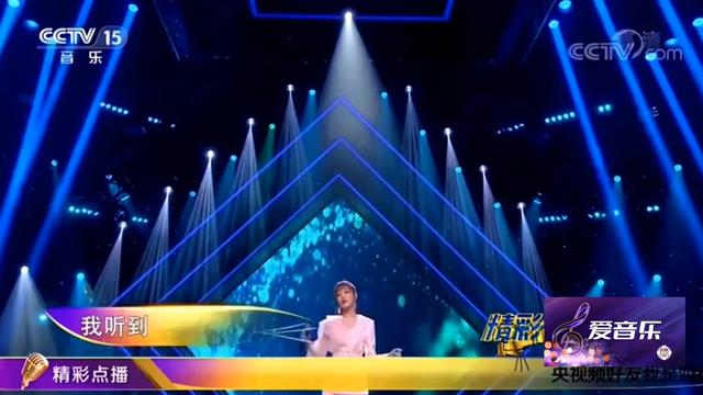 97王紫格演唱《你的样子》