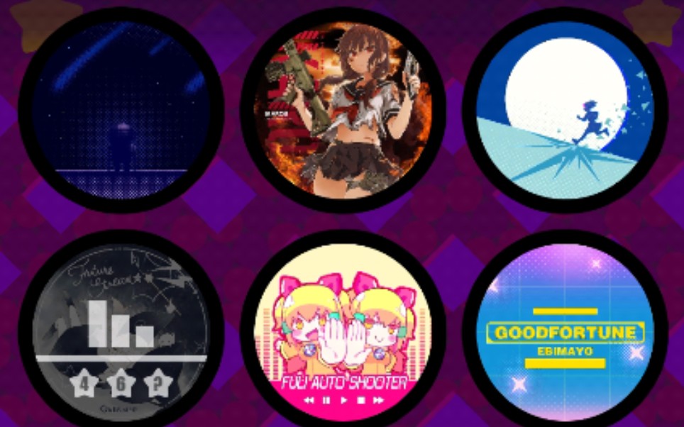 封面是,黑白无常合体