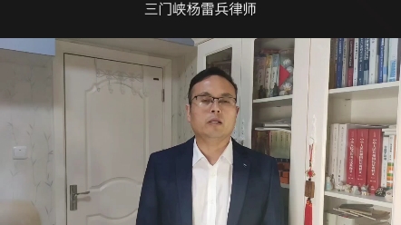 监护人是不是只有父母才能担任?哔哩哔哩bilibili