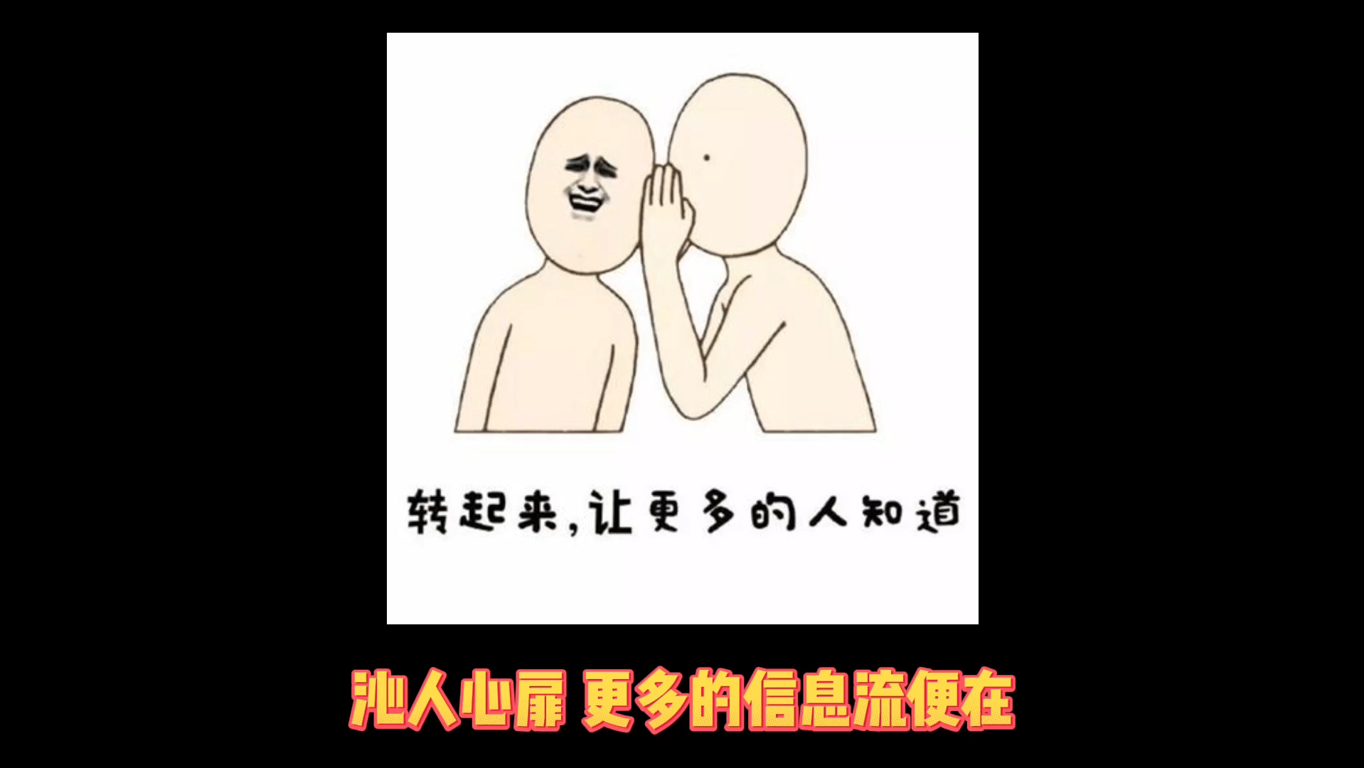 [图]赘婿成圣：从加点修行开始