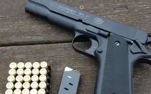 Video herunterladen: 【沉浸式4K】M1911A1