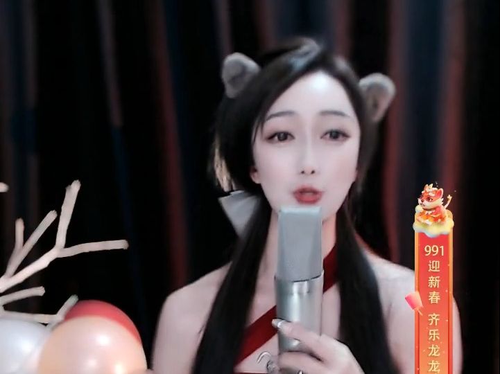 [好声音 78 慵懒下午茶-林小七][直播录像][2024-02