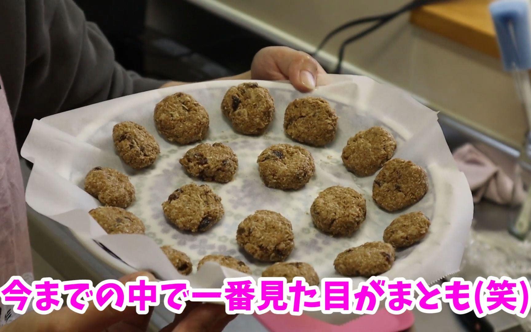 【三叶草TV】给马做马也能吃的小饼干~Yuri's Kitchen~哔哩哔哩bilibili