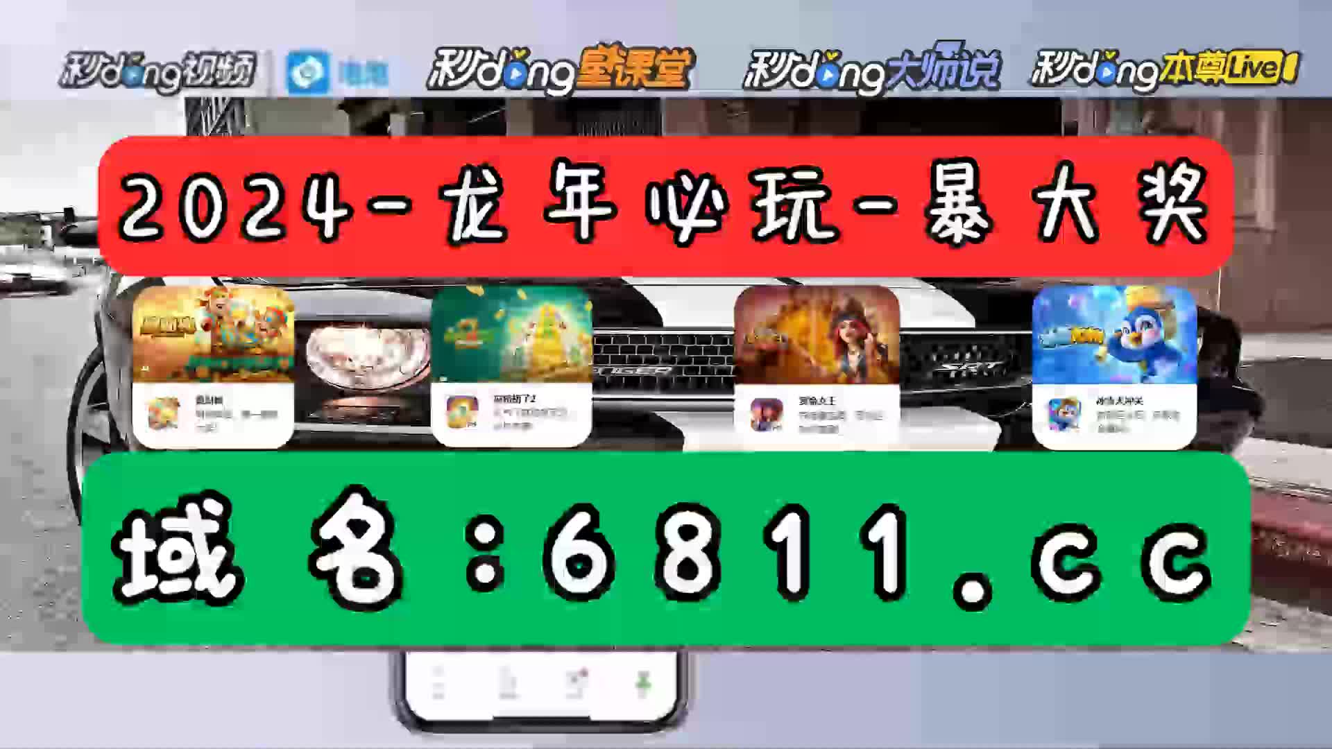 3分鐘了解金猴爷老虎机能下分吗