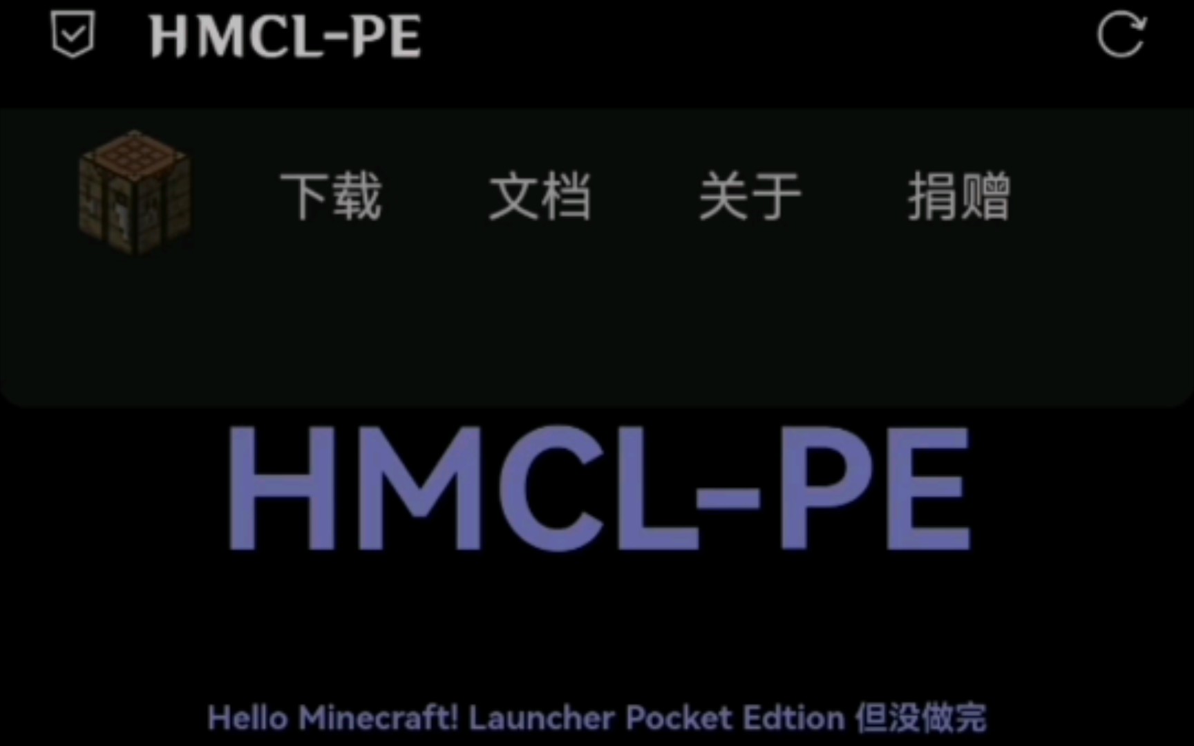 震惊hmclpe有官网假