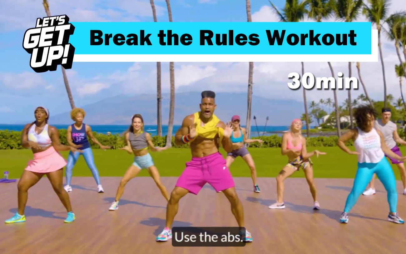 shaun t熊t-lets get up!