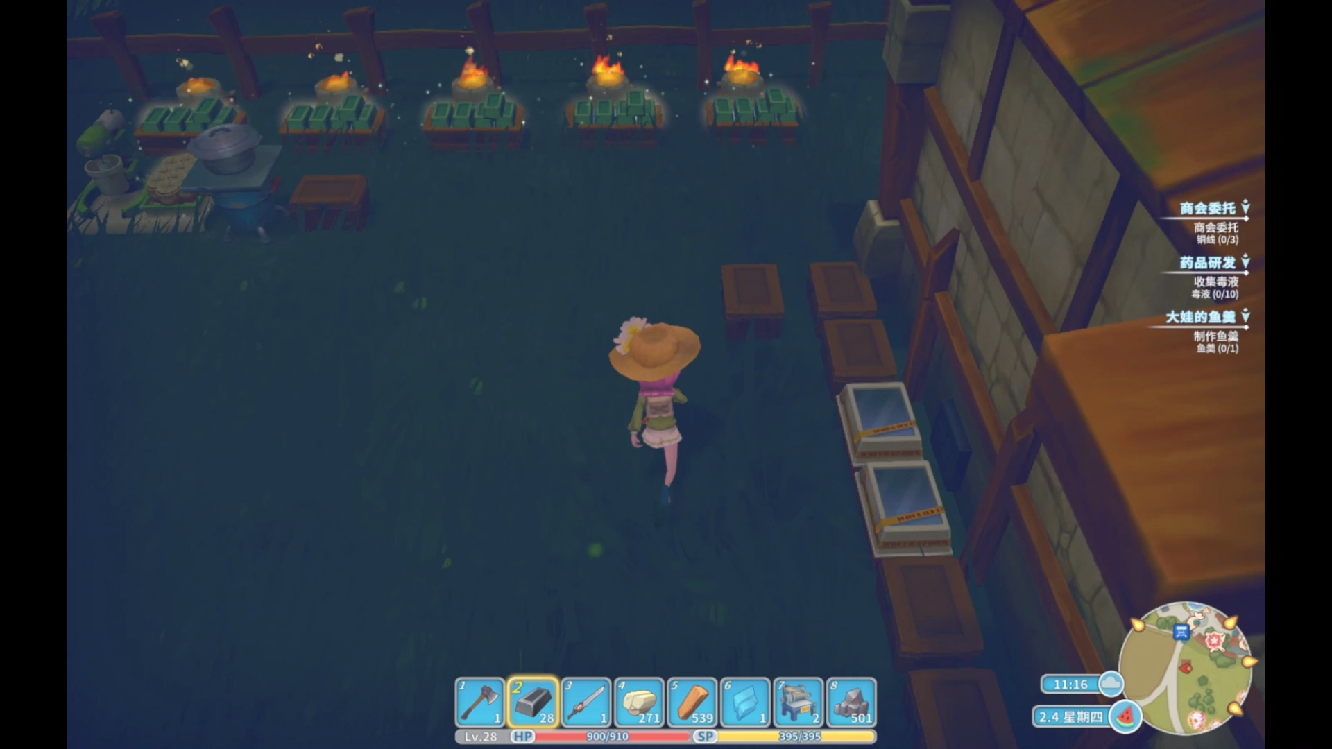 让家园更美丽!《波西亚时光》家园整理实录