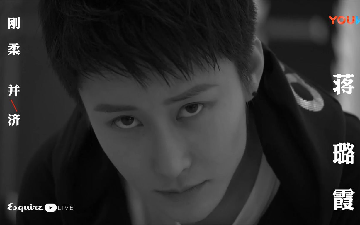 全国武术冠军蒋璐霞说我认为武力是解决矛盾争端最低级的方式