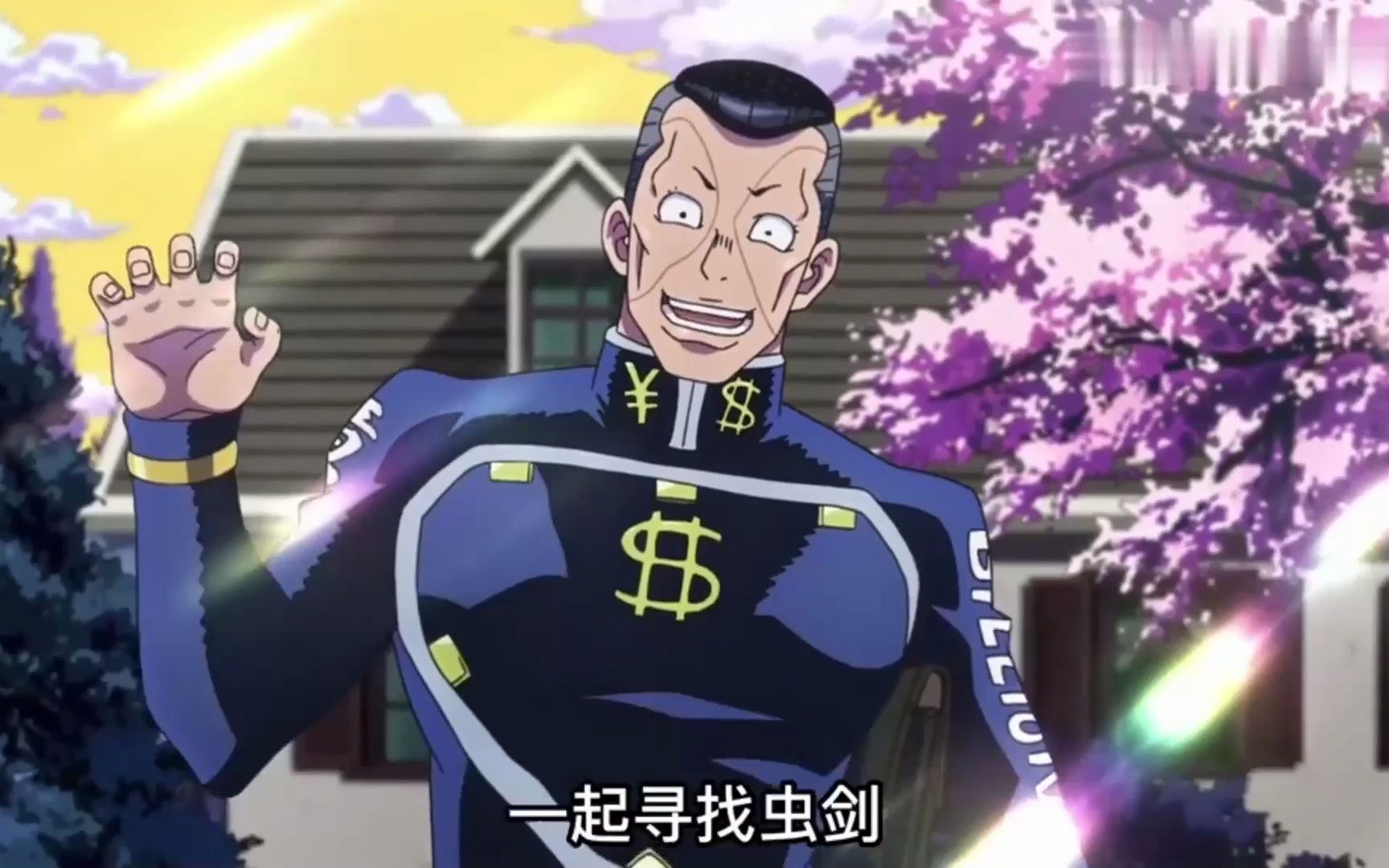 瞬秒极恶中队【辛红辣椒】究竟有多强不输白金之星的5a王者登场!