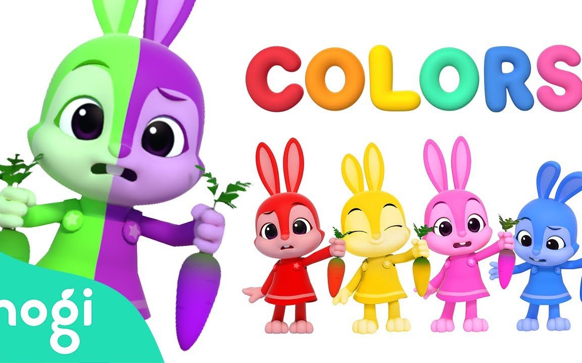 【Hogi英文儿歌】Learn Colors with Carrot Catching Game & Jeni 用抓胡萝卜的游戏和Jeni来学习颜色哔哩哔哩bilibili