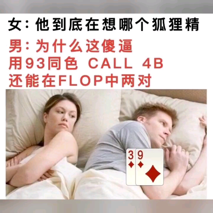 无内鬼 来点德普搞笑梗图.哔哩哔哩bilibili