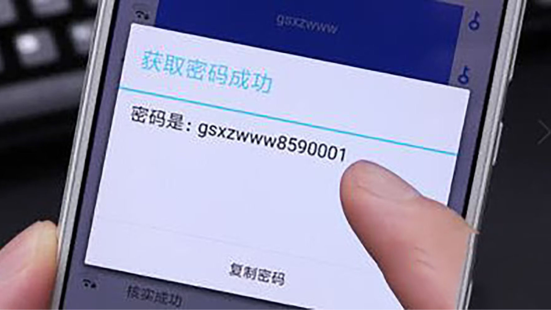 不知道隔壁WIFI密码?手机打开这个功能,无需密码就能直接连接
