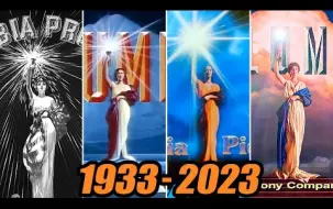 Download Video: 哥伦比亚影业标志的演变 1933-2024-Evolution of Columbia Pictures logo ｜ 1933-2024