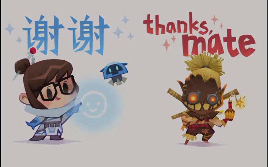 【守望先锋】美&狂鼠台配互动语音(冰爆组/meihem)