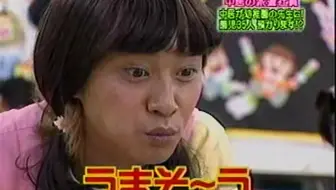 中居正広 中居之窗美的魅力 生肉 哔哩哔哩 Bilibili