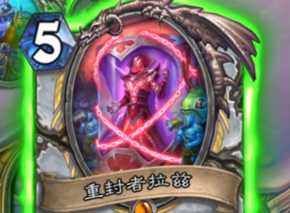 独属于我们牧师的电表倒转