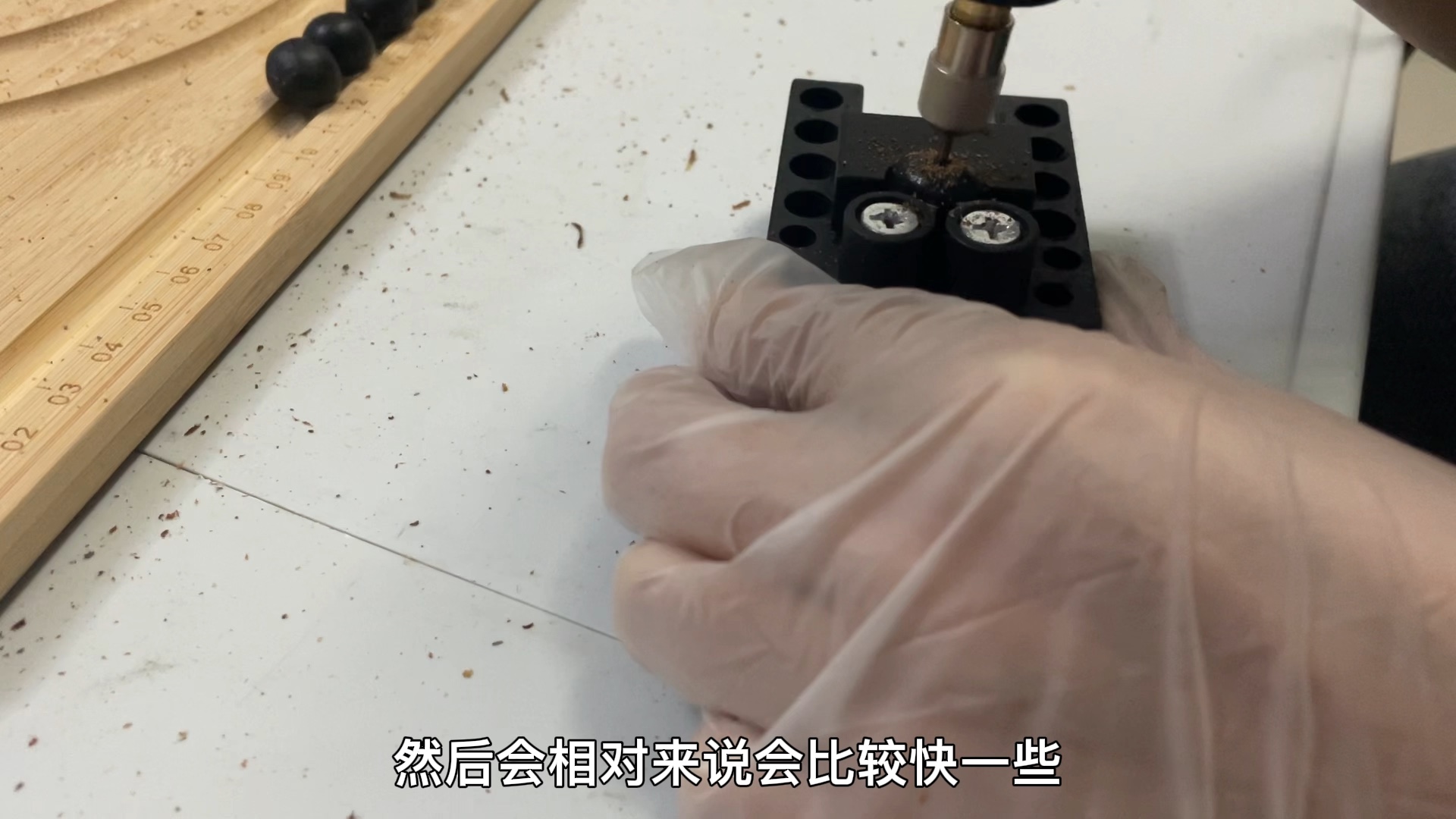 实操自制无患子手串教程,分享适合文玩新手小白的一些自用工具哔哩哔哩bilibili