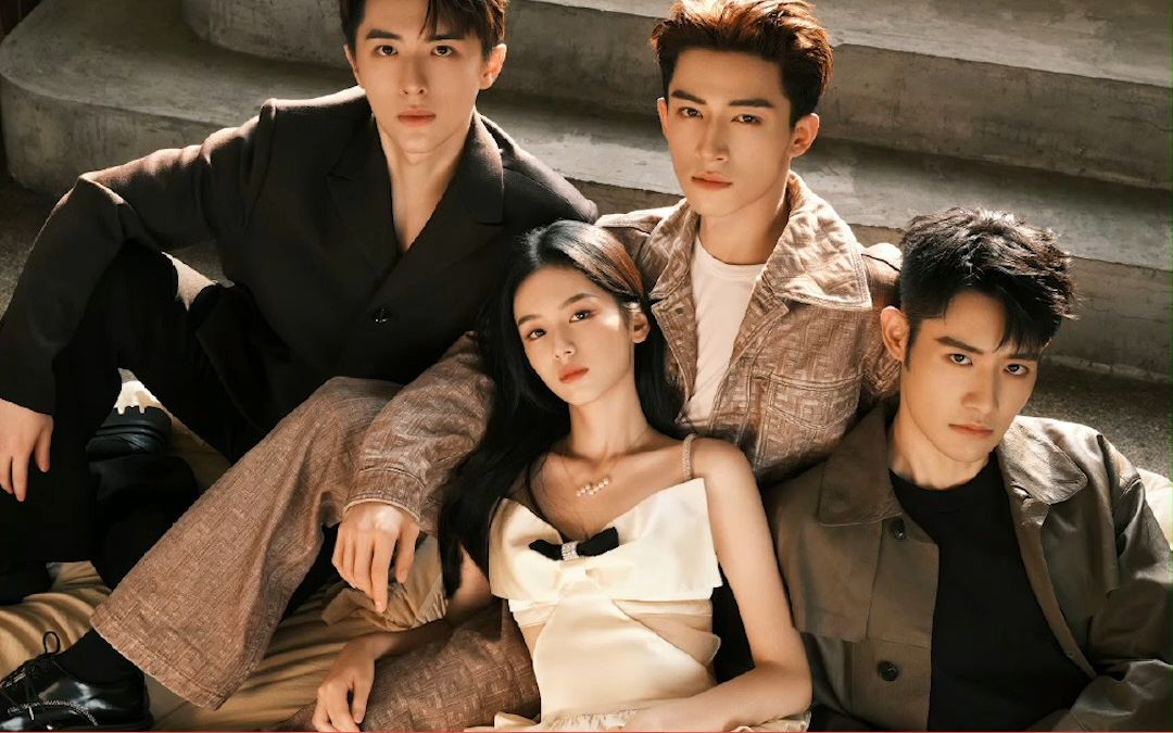 《为有暗香来》海报大片 好有质感