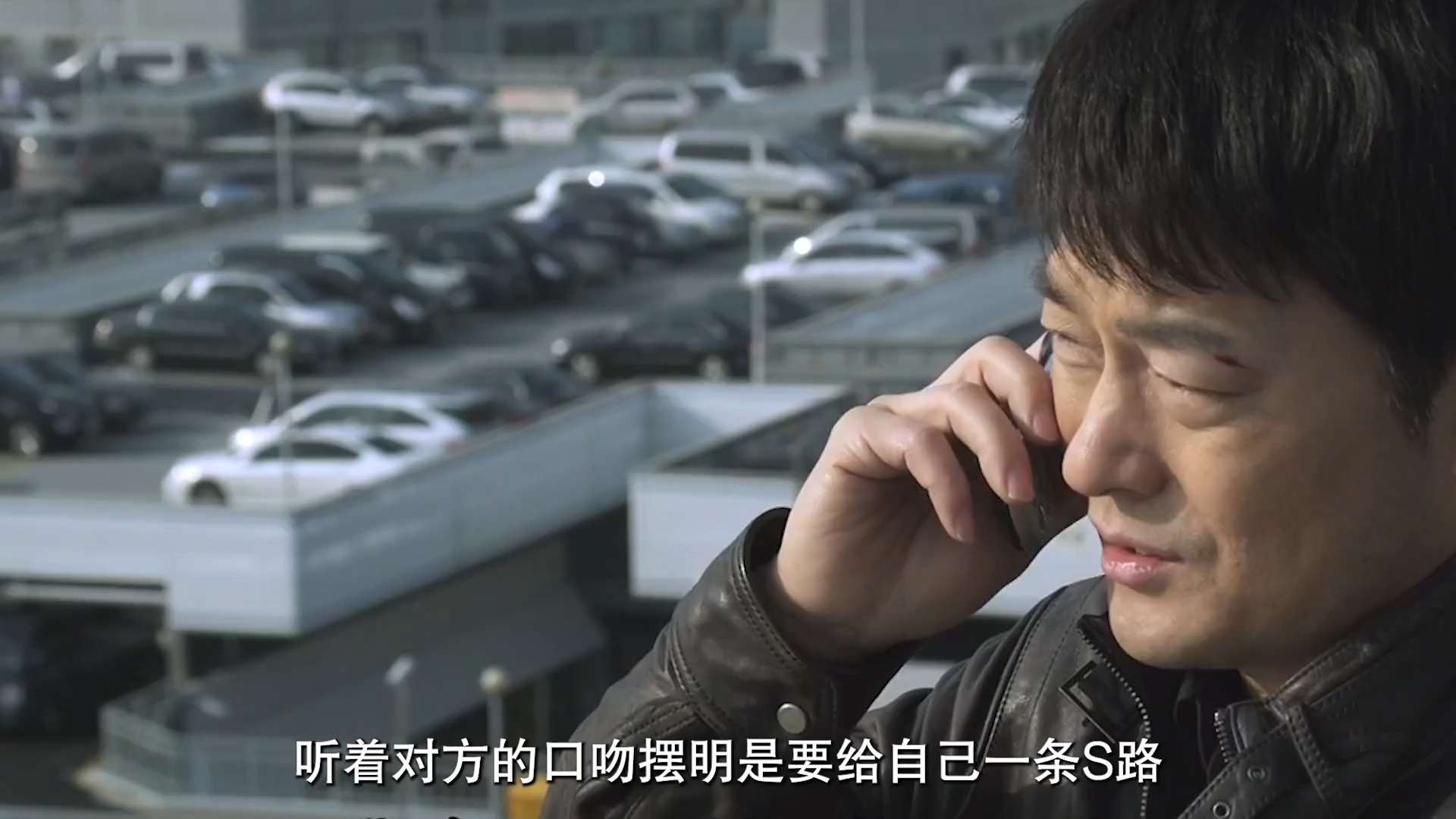 190家里突然进了歹徒,该怎么办? #同窗 #同窗生 #韩剧 #dou来看好剧