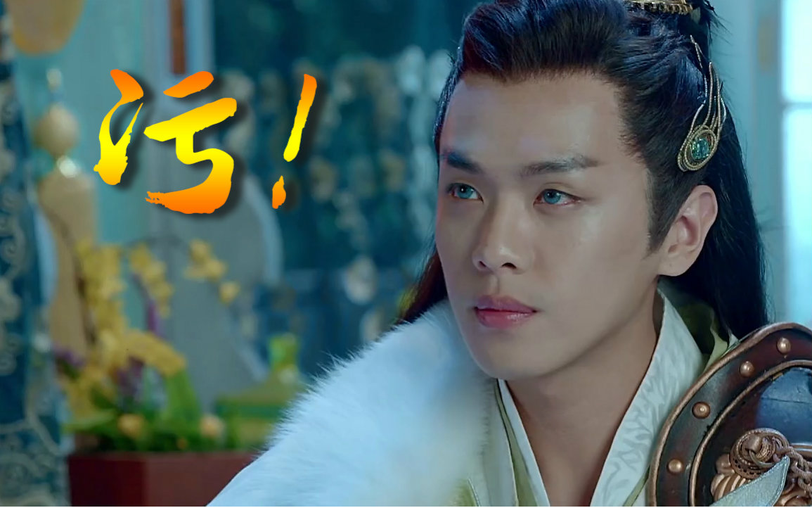 【九州天空城】皇叔我好热(论bgm的关键性)【刃逸叔侄】【风刃x风天逸