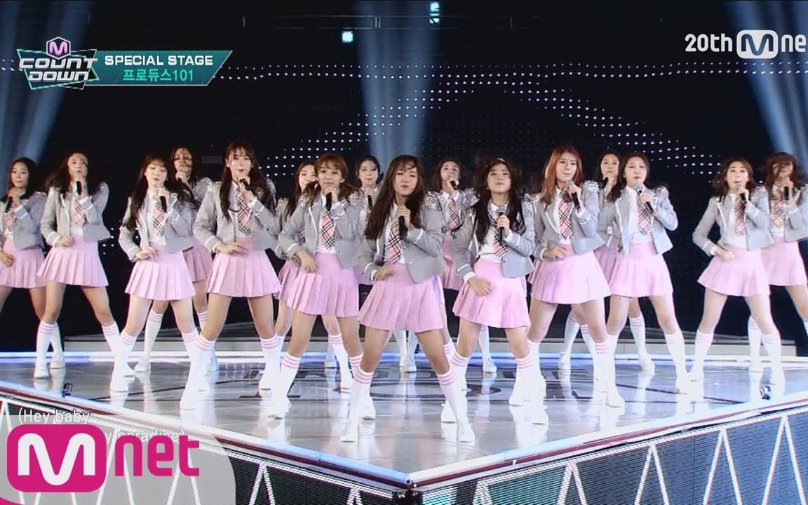 [图][PRODUCE 101系列]全四季《Pick Me》主题曲最初公开超清舞台汇总