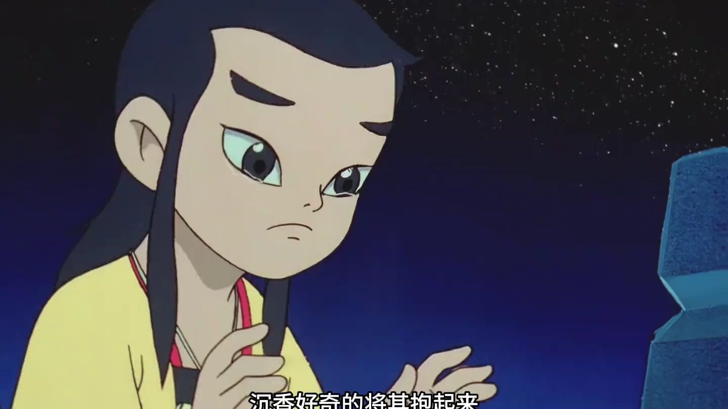 为了拿到宝莲灯前去救母亲,沉香借机来到藏宝阁