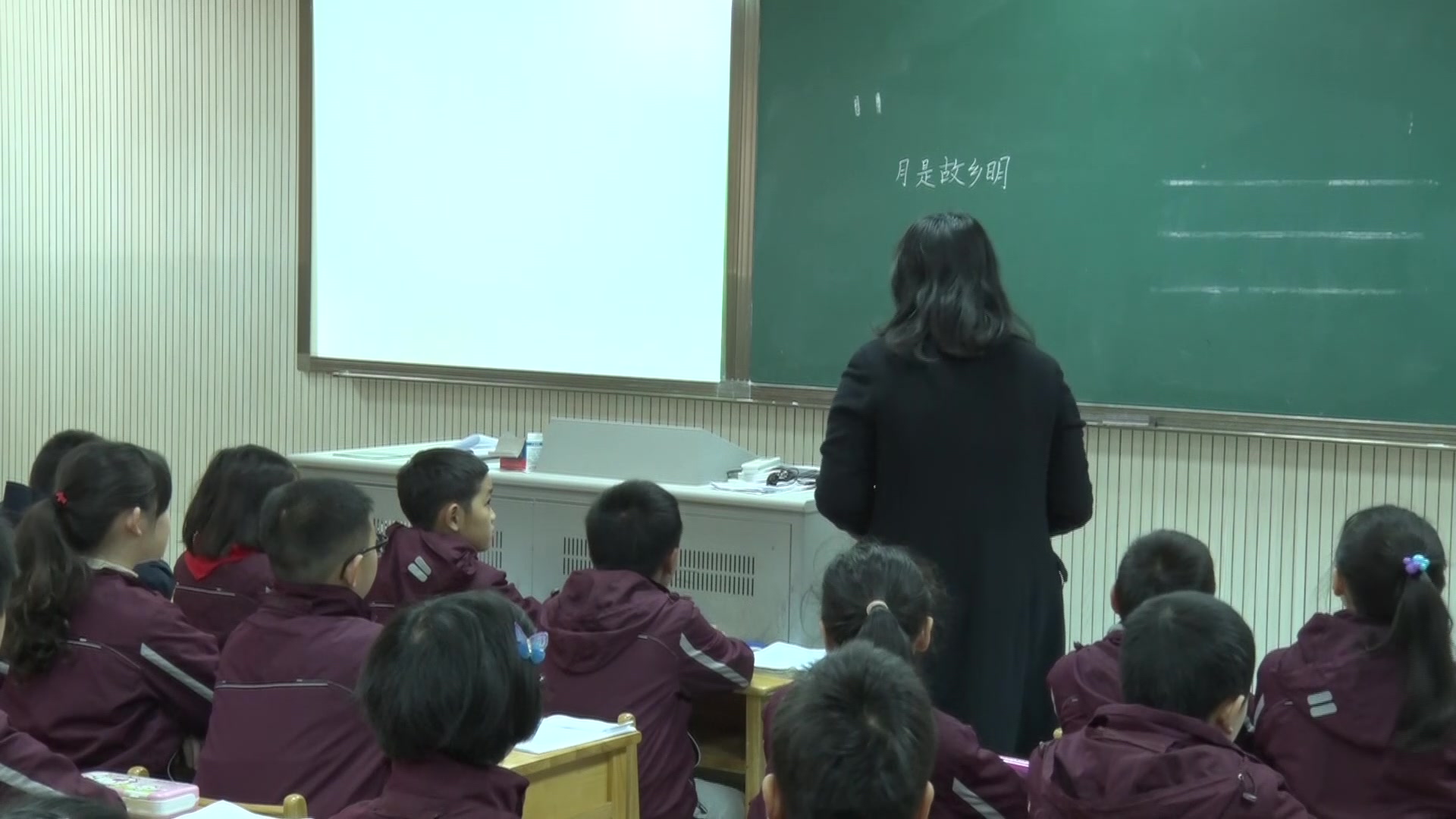 [图]五下：《月是故乡明》（含课件教案）名师优质公开课 教学实录 小学语文 部编版 人教版语文 五年级下册 5年级下册