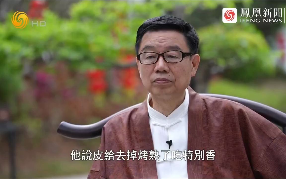 [图]文化大观园·多面苏东坡：北宋第一吃货·造酒实验家·“无药可救”的乐天派(完整版)