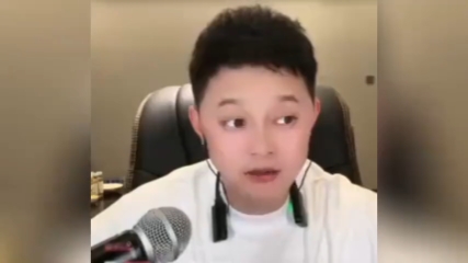 刘一飞故事会：小刀和摩托去年在河南已经订婚-娱乐圈的那些事呗-娱乐圈的那些事呗-哔哩哔哩视频
