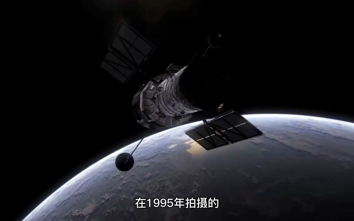 宇宙奇觀,創生之柱之謎終於被天文學家揭開.內如地獄般恐怖!