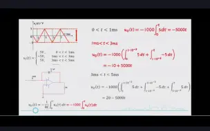 Download Video: 7.43 积分电路应用实例