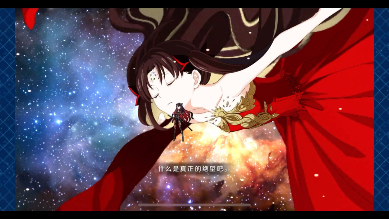 fgo阎魔亭复刻仇凛冲浪_哔哩哔哩 (゜-゜)つロ 干杯~-bilibili