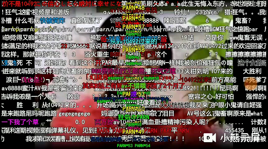 av88888 不可视久本全弹幕哔哩哔哩bilibili