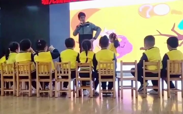 [图]幼儿园优质公开课大班科学《我的身体会说话》ppt课件 公开课 课件 幼儿园教案 幼教资源共享