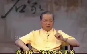 Télécharger la video: 曾仕强：观音菩萨，达摩祖师为什么都来到中国？