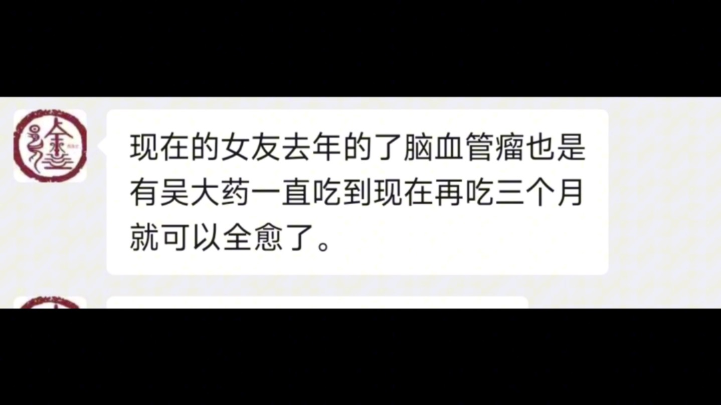 狂妄的少年大喊世道的不公,可这只是这个人身上发生的事吗?哔哩哔哩bilibili