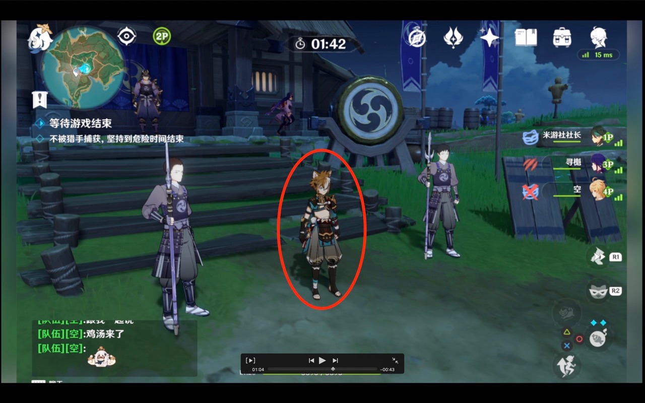 风行迷踪震惊海只岛反抗军大将五郎被雷电将军活捉