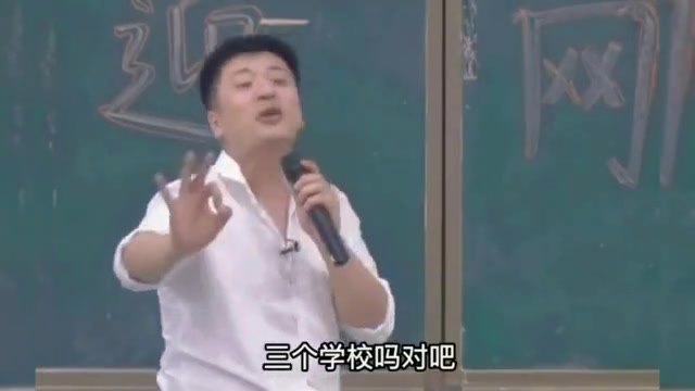 [图]东北夫妻搞笑日常唠嗑，说最狠的话挨最毒的打，网友：笑岔气了！