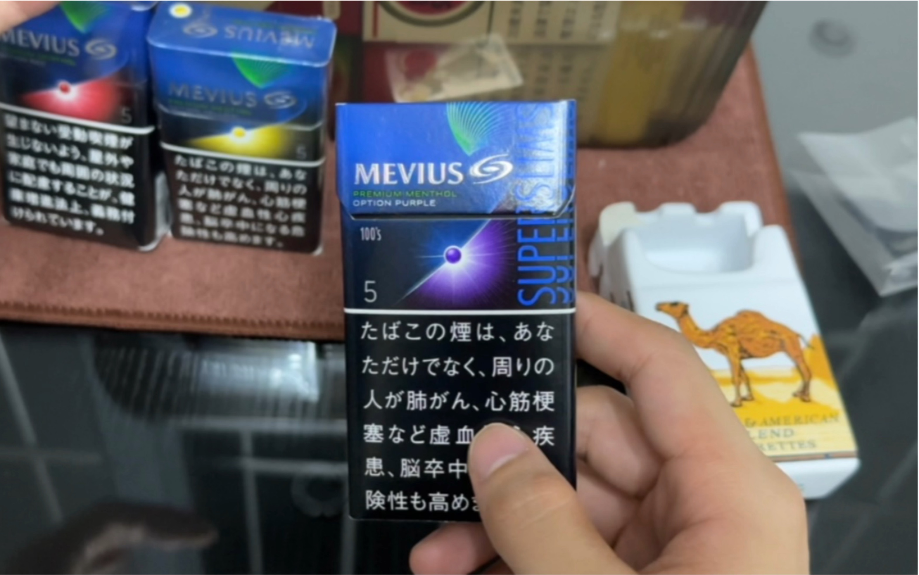 MEVIUS梅比乌斯系列日免柔和七星细蓝莓100s开盒 100%天然薄荷配蓝莓非常好哔哩哔哩bilibili