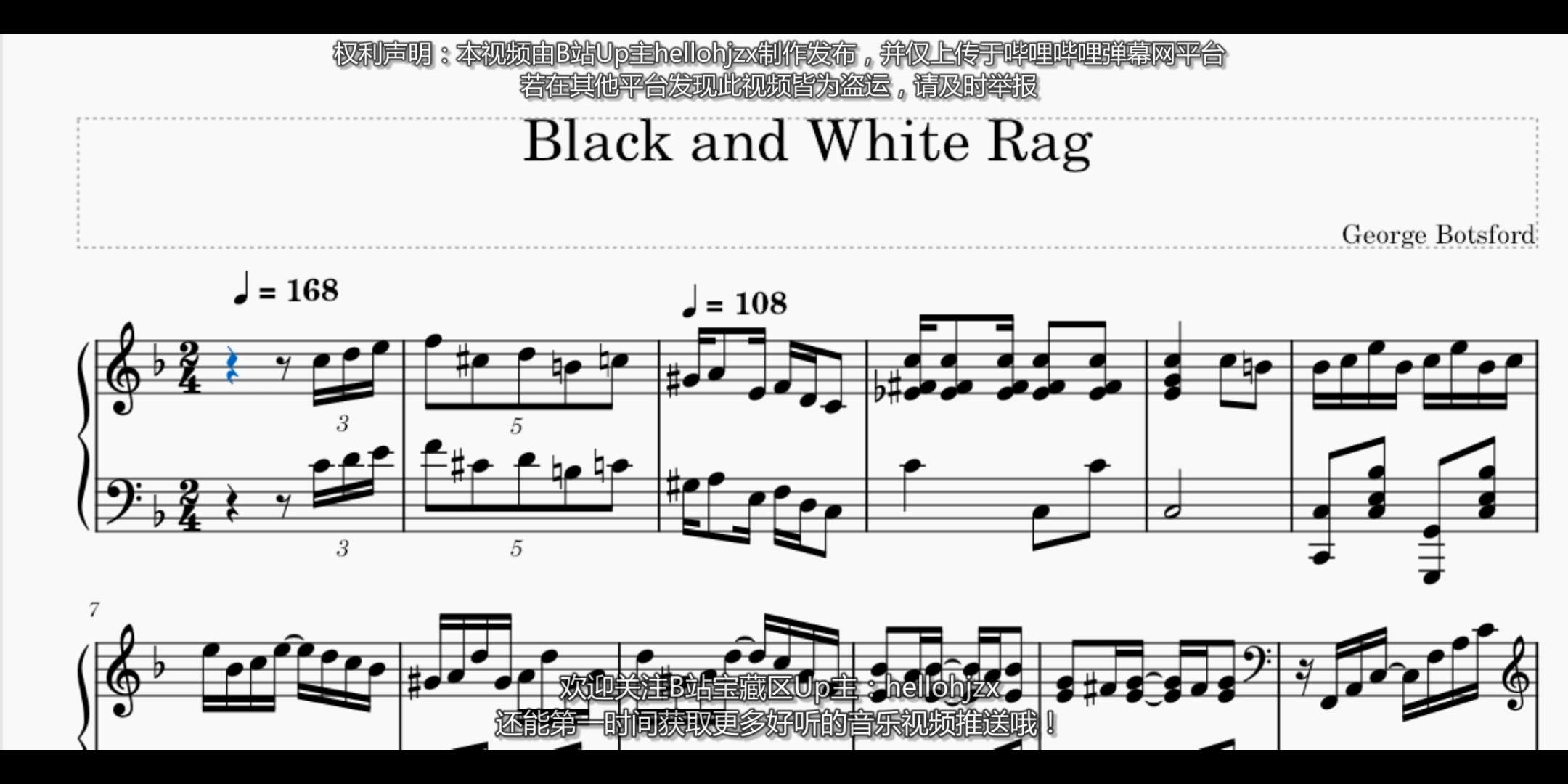 [图]乔治·博茨福德：原版《“黑与白”雷格舞曲》-George Botsford:Black and White Rag（1908年出版的拉格泰姆代表作）