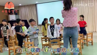 2025年幼儿园优质公开课推荐丨大班语言绘本《蜂蜜失窃谜案》2022