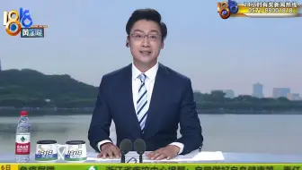 1818黄金眼完整版20220606
